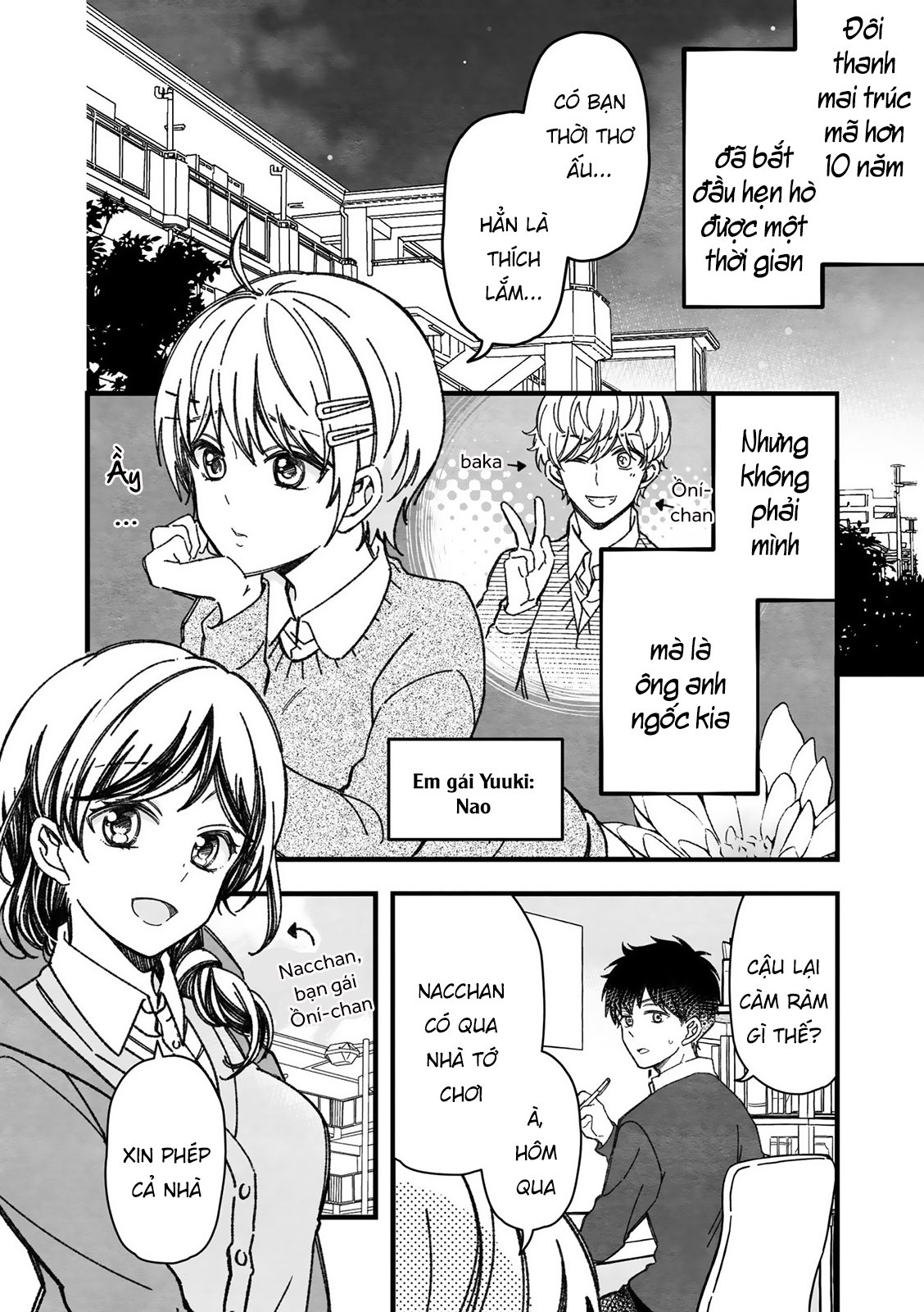 Maji De Tsukiau 15-Fun Mae Chap 33 - Next Chap 34