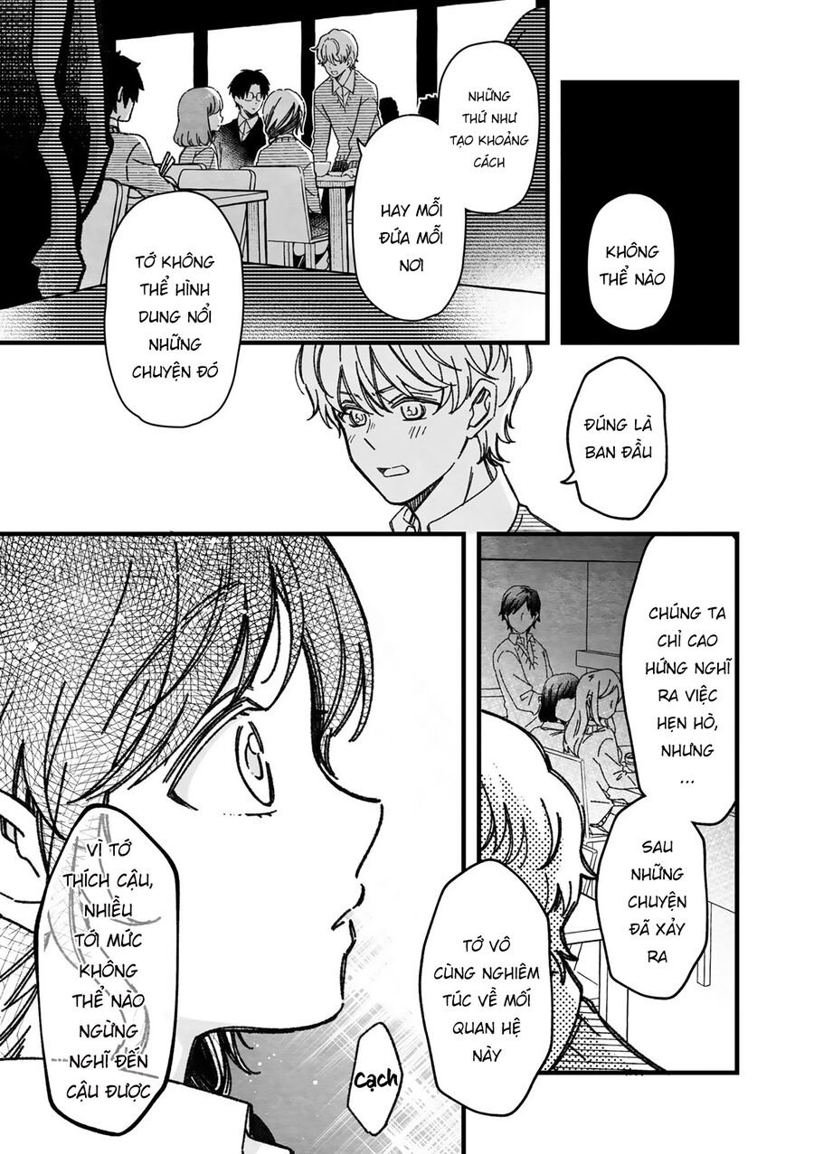 Maji De Tsukiau 15-Fun Mae Chap 34 - Next Chap 35