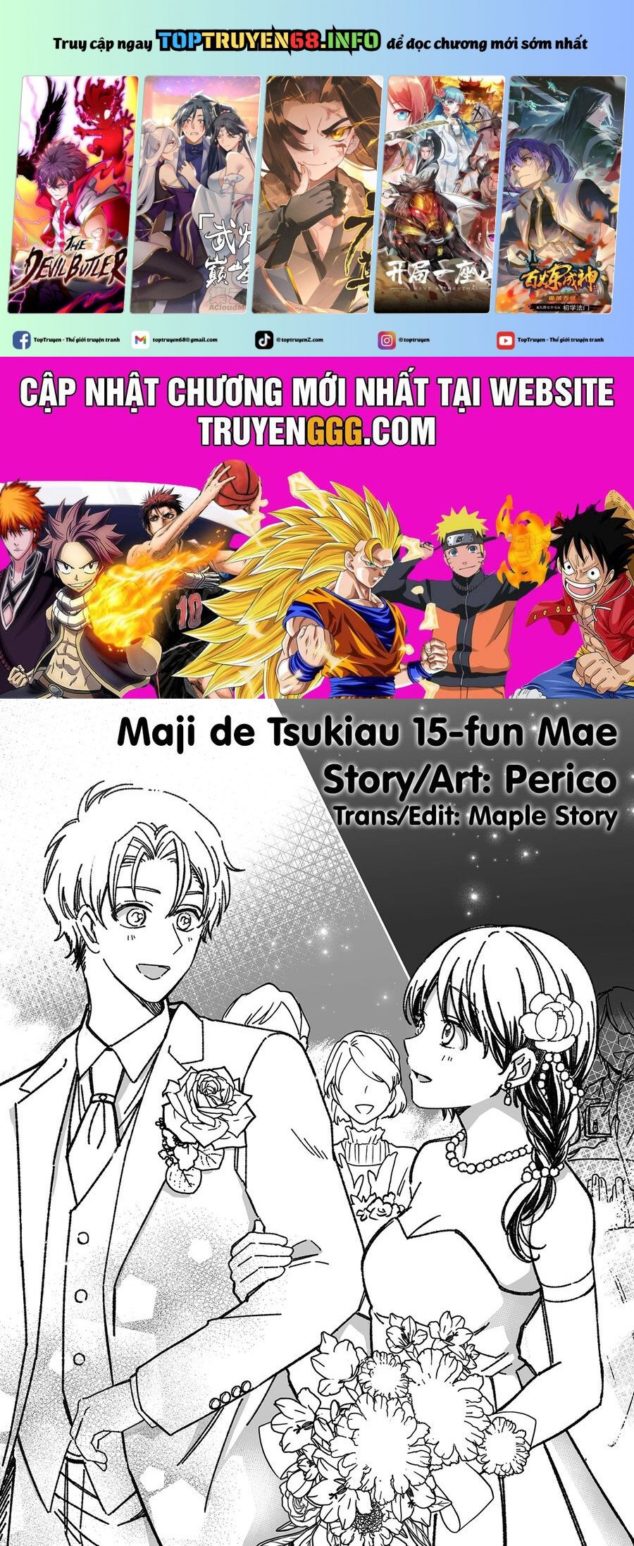 Maji De Tsukiau 15-Fun Mae Chap 35 - Next Chap 36