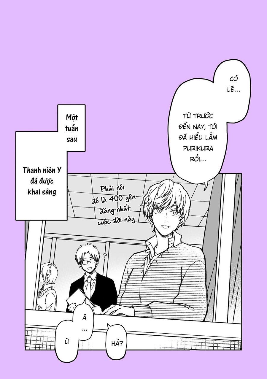 Maji De Tsukiau 15-Fun Mae Chap 35 - Next Chap 36