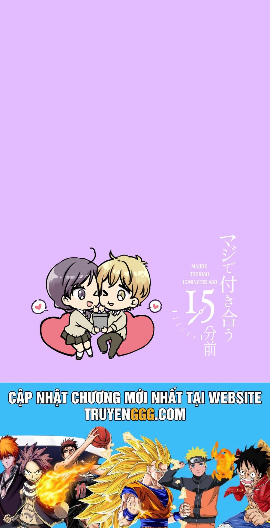 Maji De Tsukiau 15-Fun Mae Chap 35 - Next Chap 36