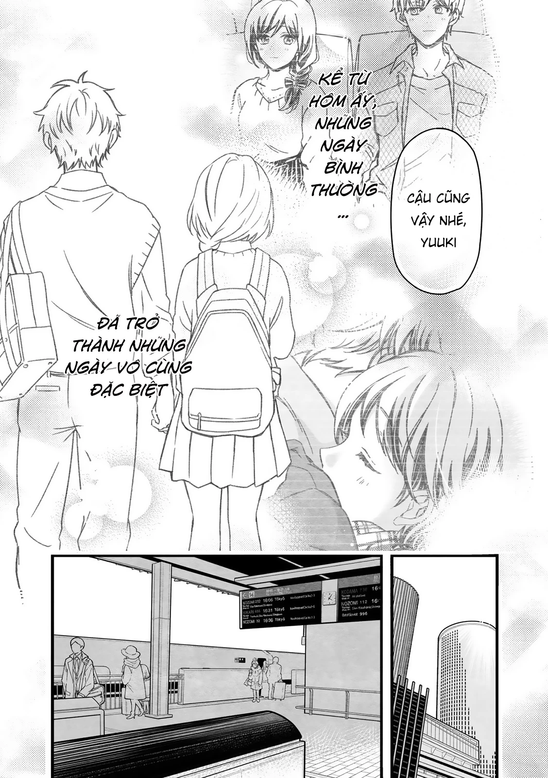 Maji De Tsukiau 15-Fun Mae Chap 36 - Next Chap 37