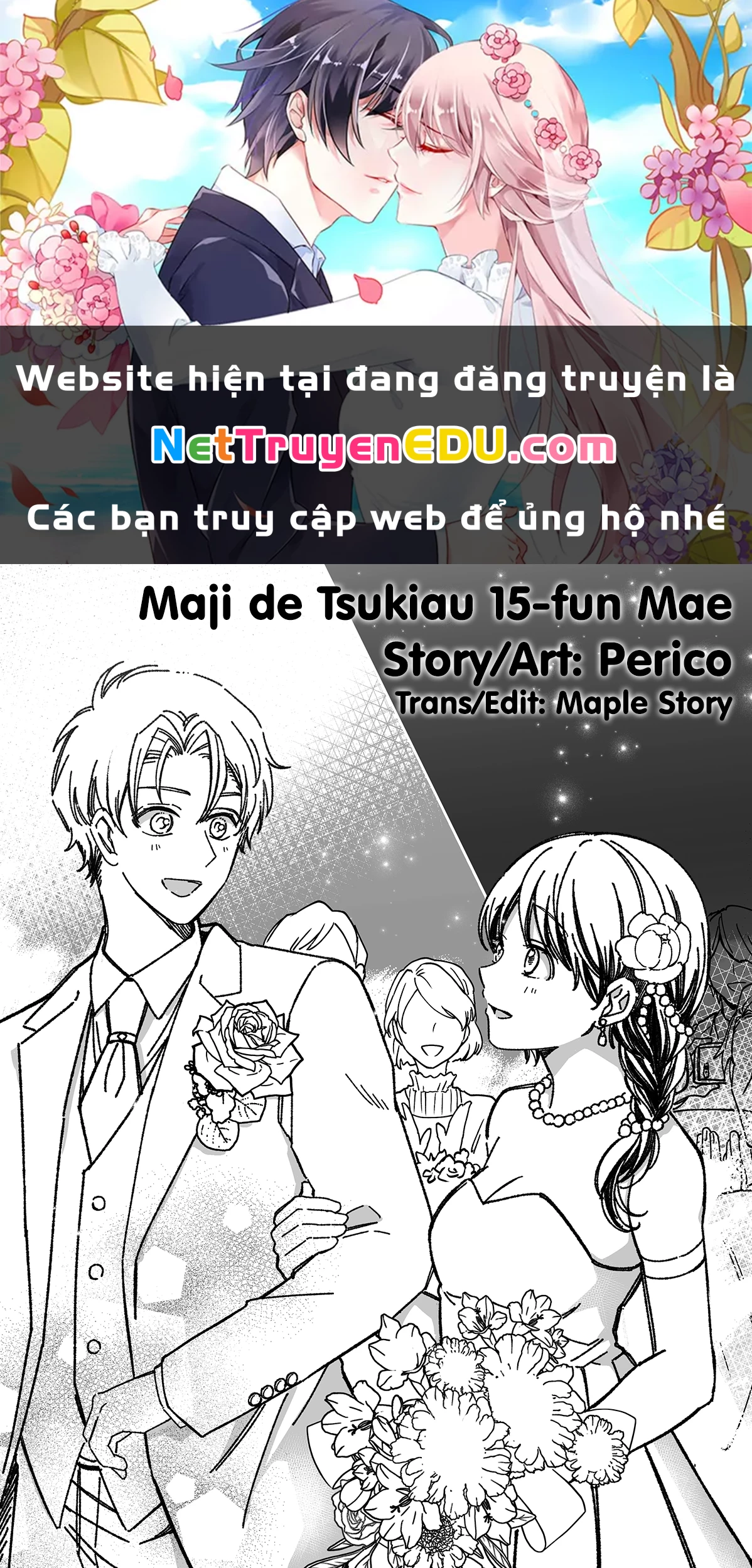 Maji De Tsukiau 15-Fun Mae Chap 36 - Next Chap 37
