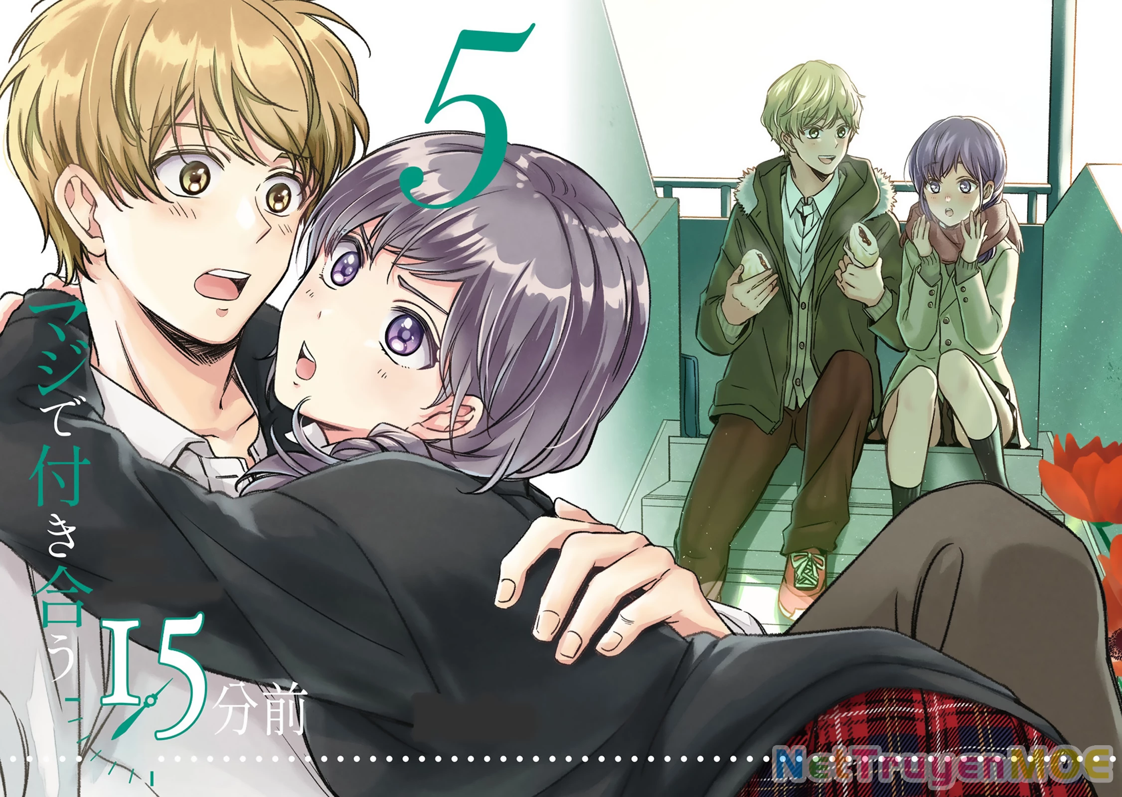 Maji De Tsukiau 15-Fun Mae Chap 37 - Next Chap 38