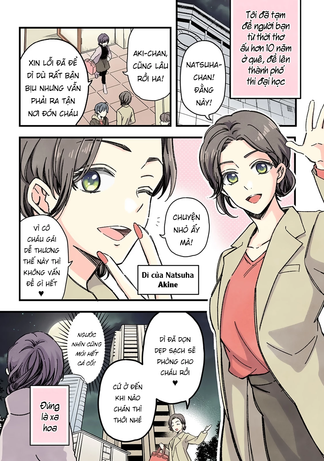 Maji De Tsukiau 15-Fun Mae Chap 37 - Next Chap 38