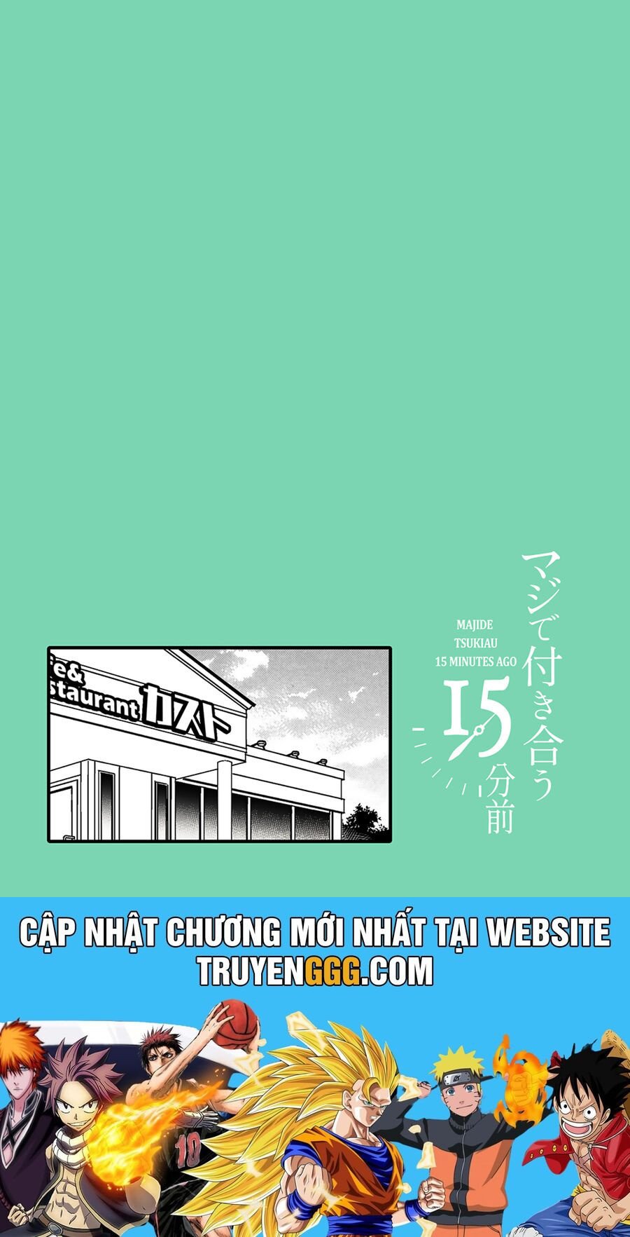 Maji De Tsukiau 15-Fun Mae Chap 38 - Next Chap 39