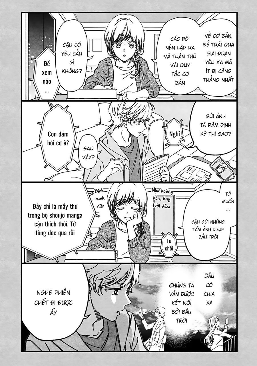 Maji De Tsukiau 15-Fun Mae Chap 38 - Next Chap 39