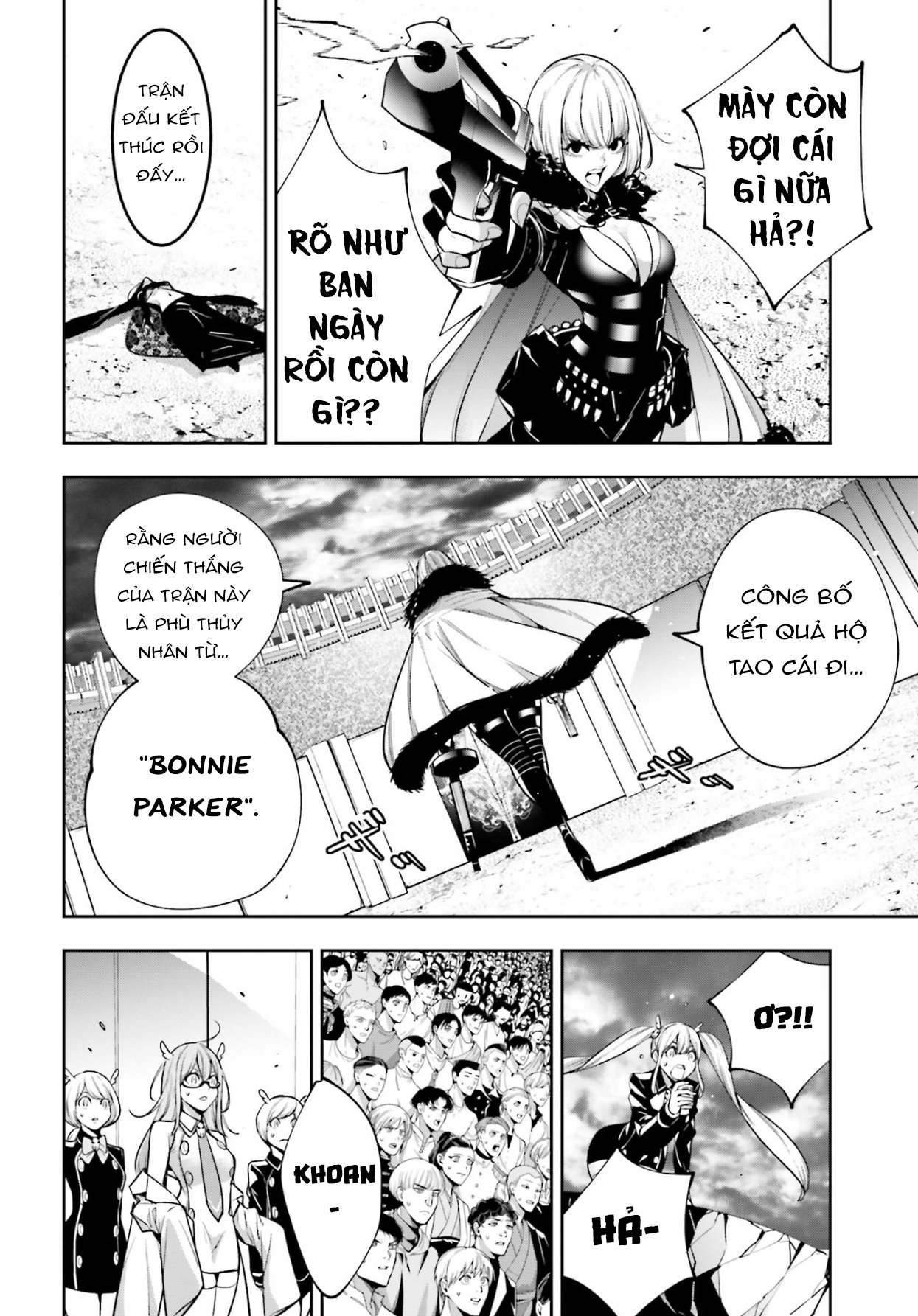 Majo Taisen - The War Of Greedy Witches Chap 38 - Next Chap 39
