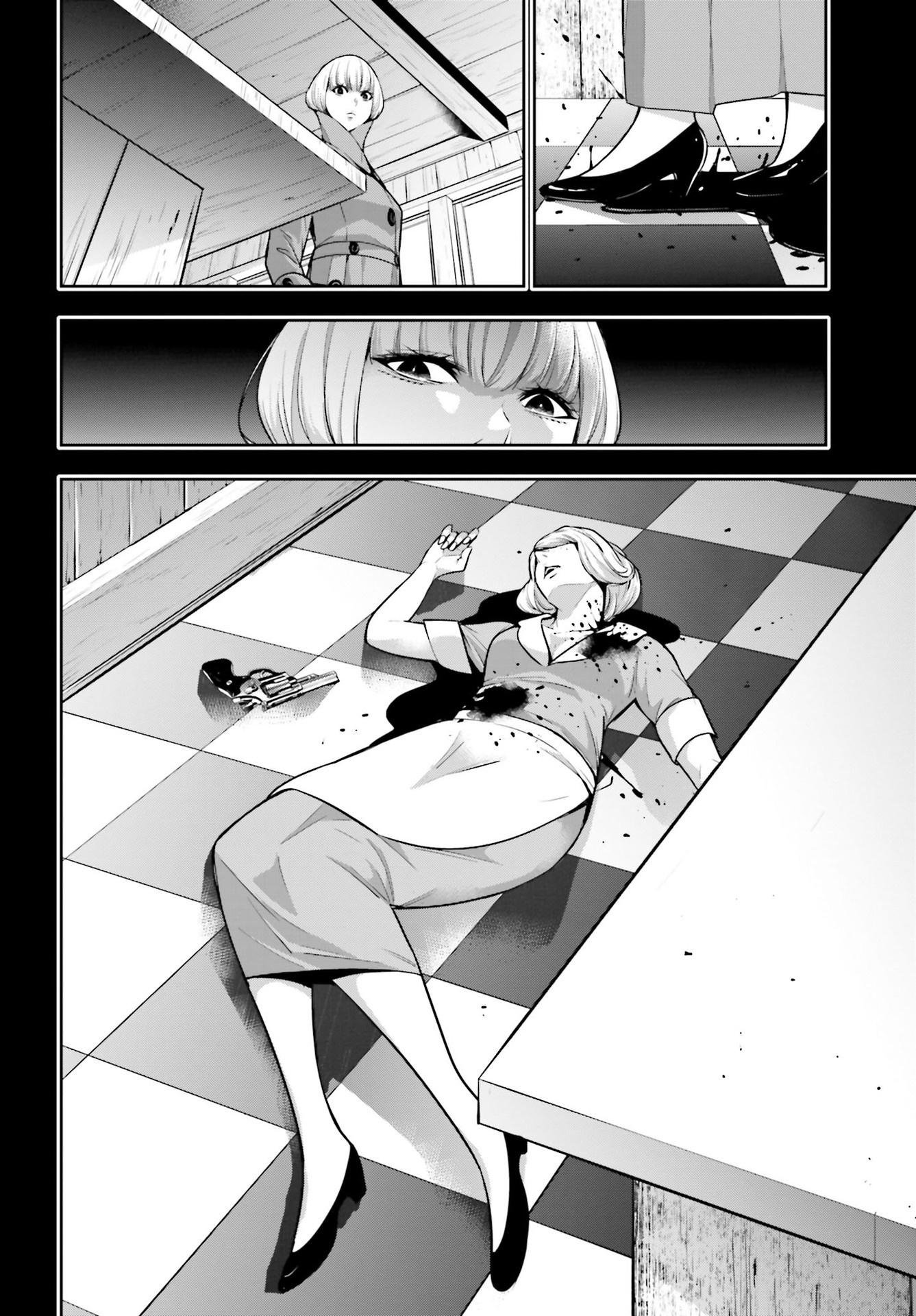 Majo Taisen - The War Of Greedy Witches Chap 41 - Next Chap 42