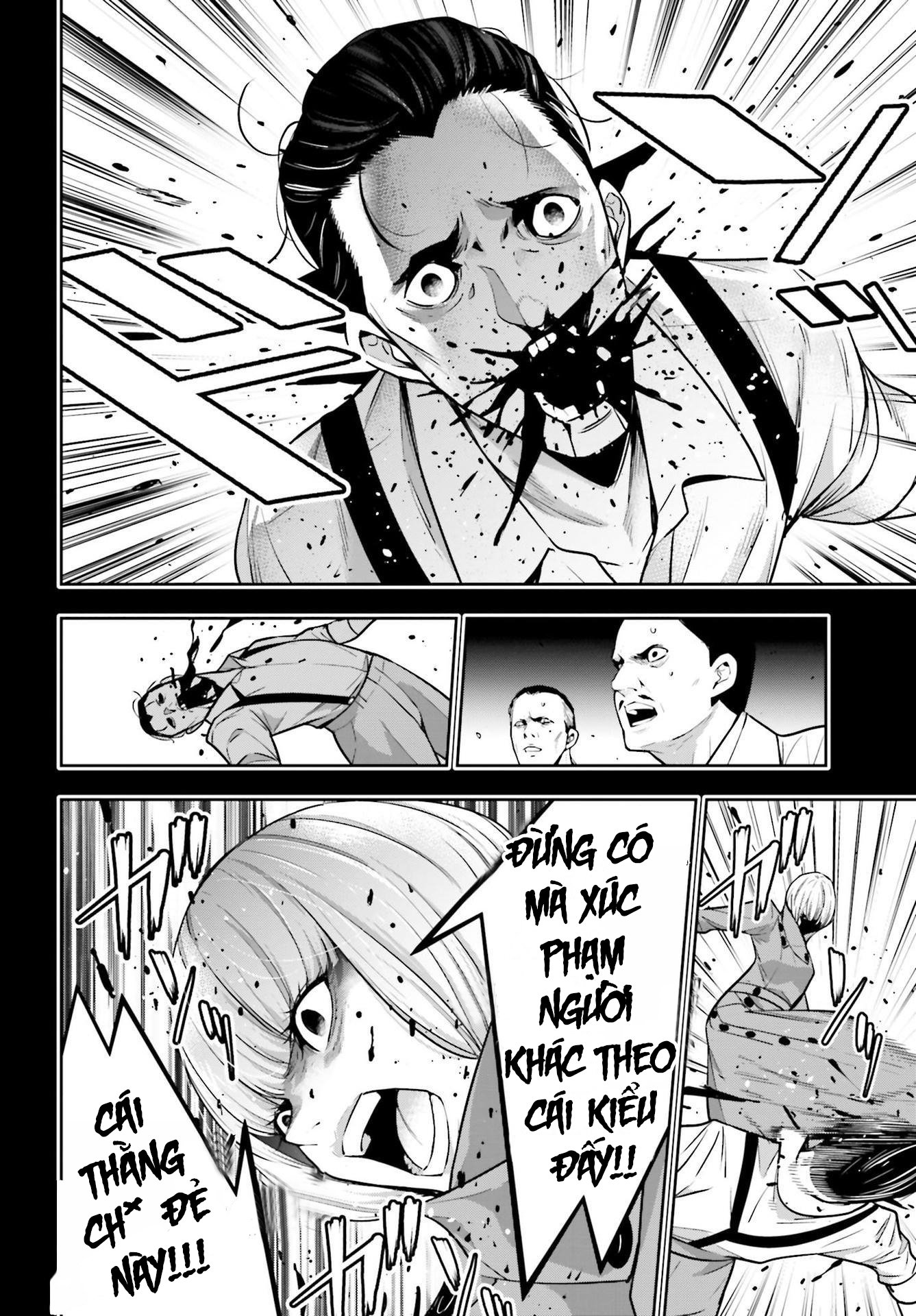 Majo Taisen - The War Of Greedy Witches Chap 41 - Next Chap 42