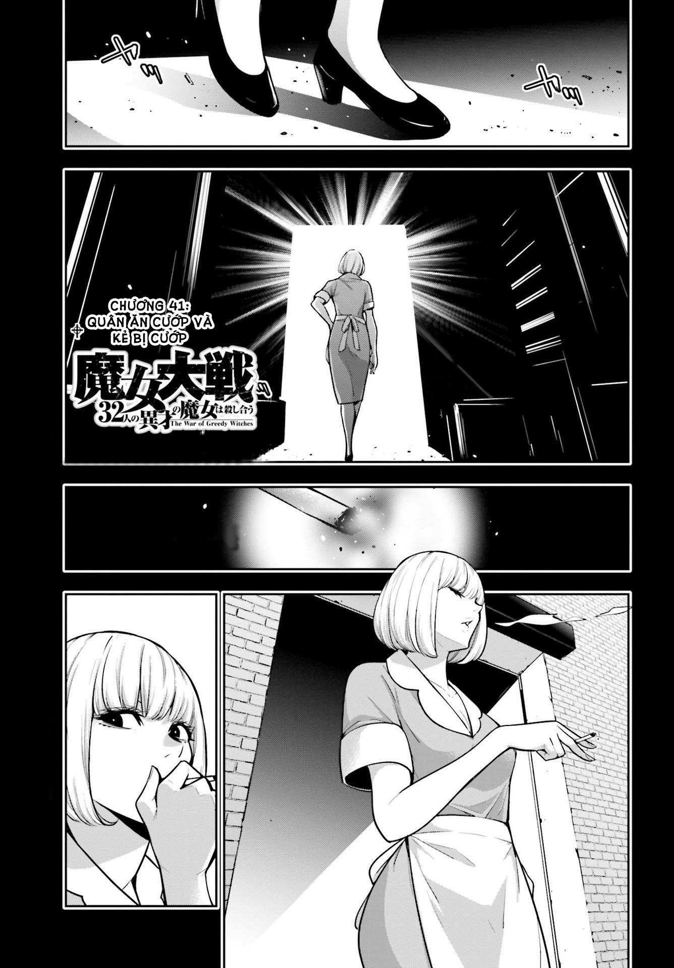 Majo Taisen - The War Of Greedy Witches Chap 41 - Next Chap 42