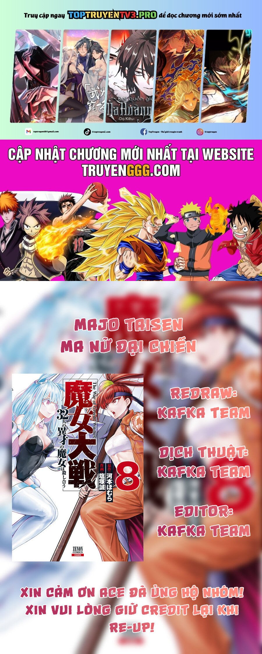 Majo Taisen - The War Of Greedy Witches Chap 43 - Next Chap 44
