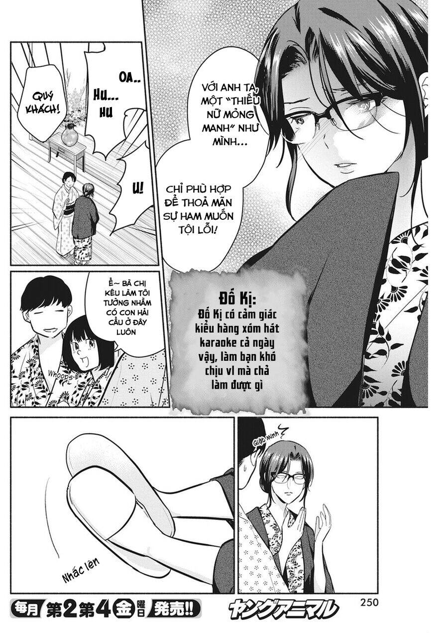 Majo Wa Mioji Kara Chap 16 - Next Chap 17