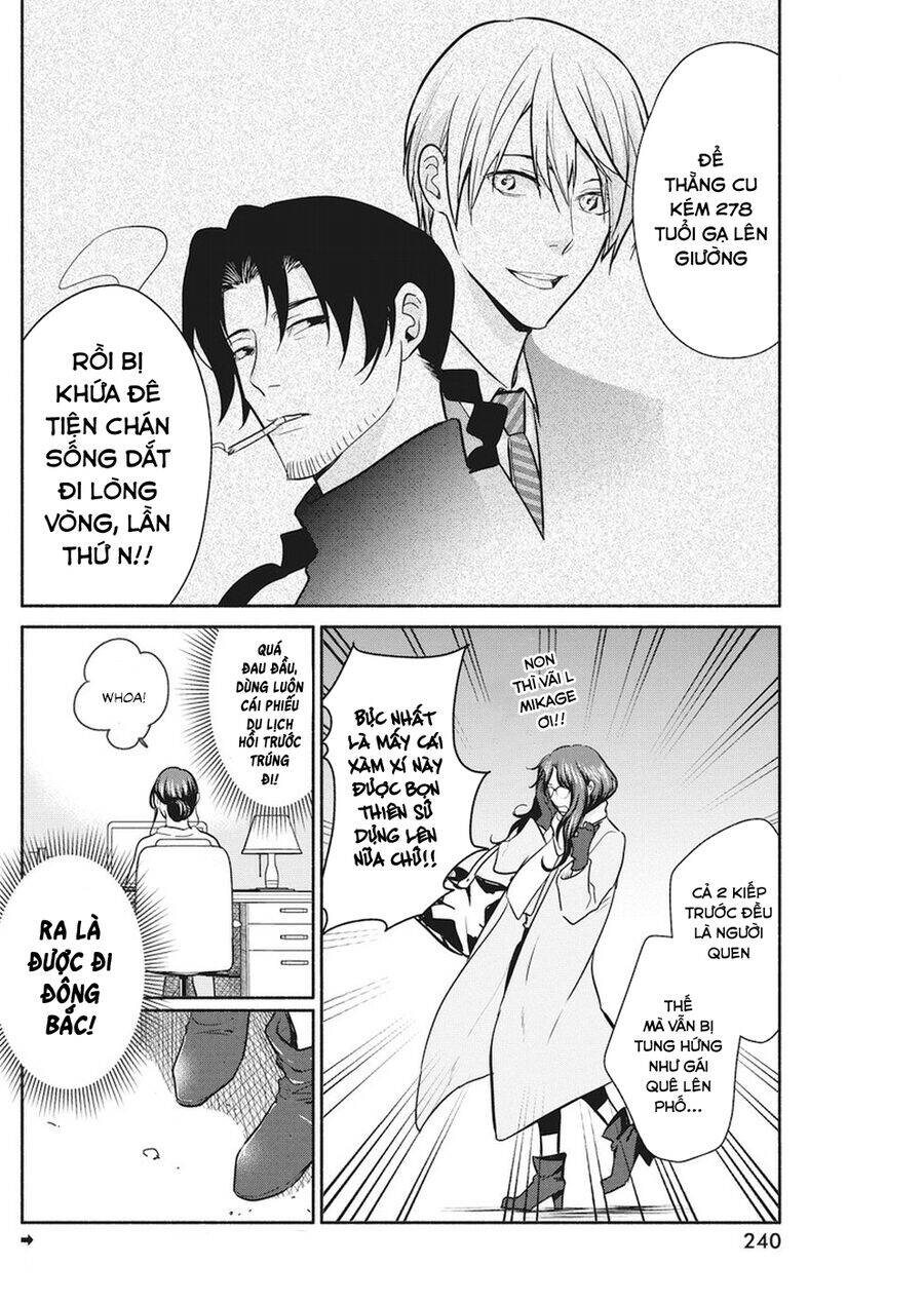 Majo Wa Mioji Kara Chap 16 - Next Chap 17