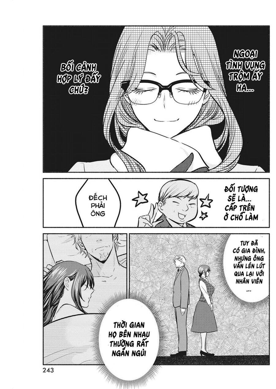 Majo Wa Mioji Kara Chap 16 - Next Chap 17