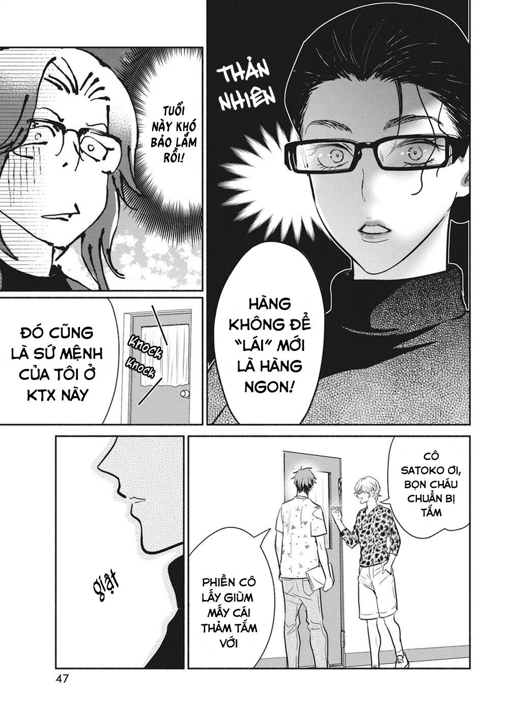 Majo Wa Mioji Kara Chap 17 - Next Chap 18