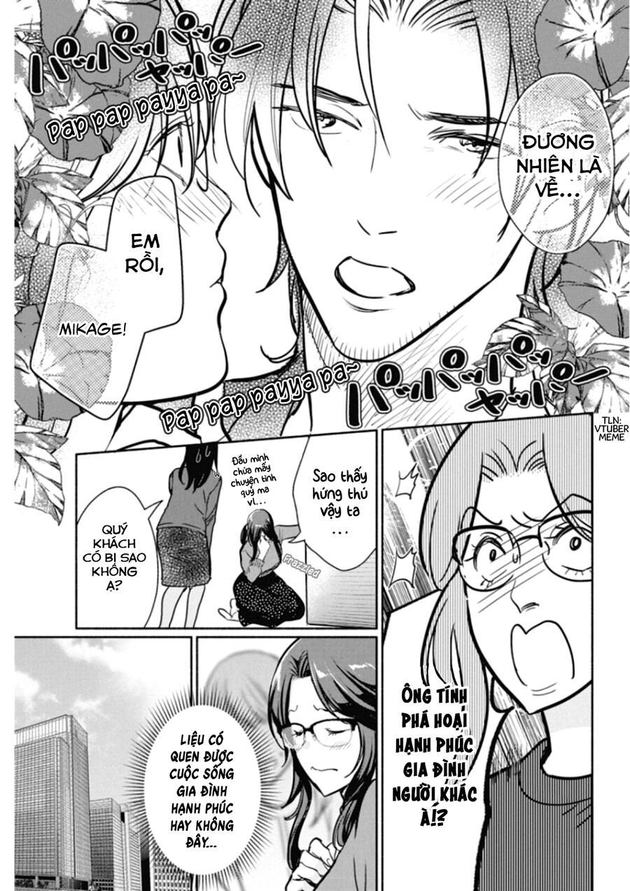 Majo Wa Mioji Kara Chap 19 - Next Chap 20