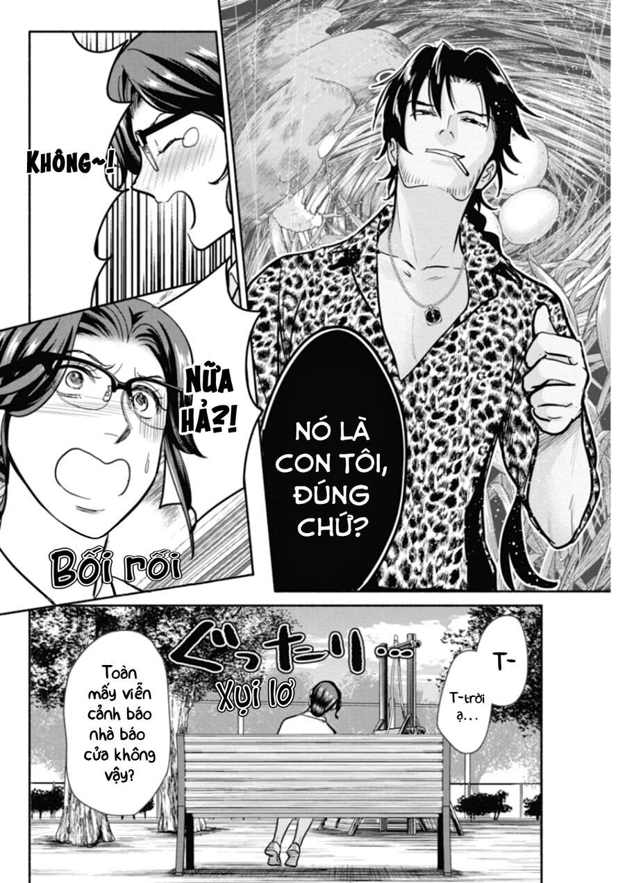 Majo Wa Mioji Kara Chap 19 - Next Chap 20