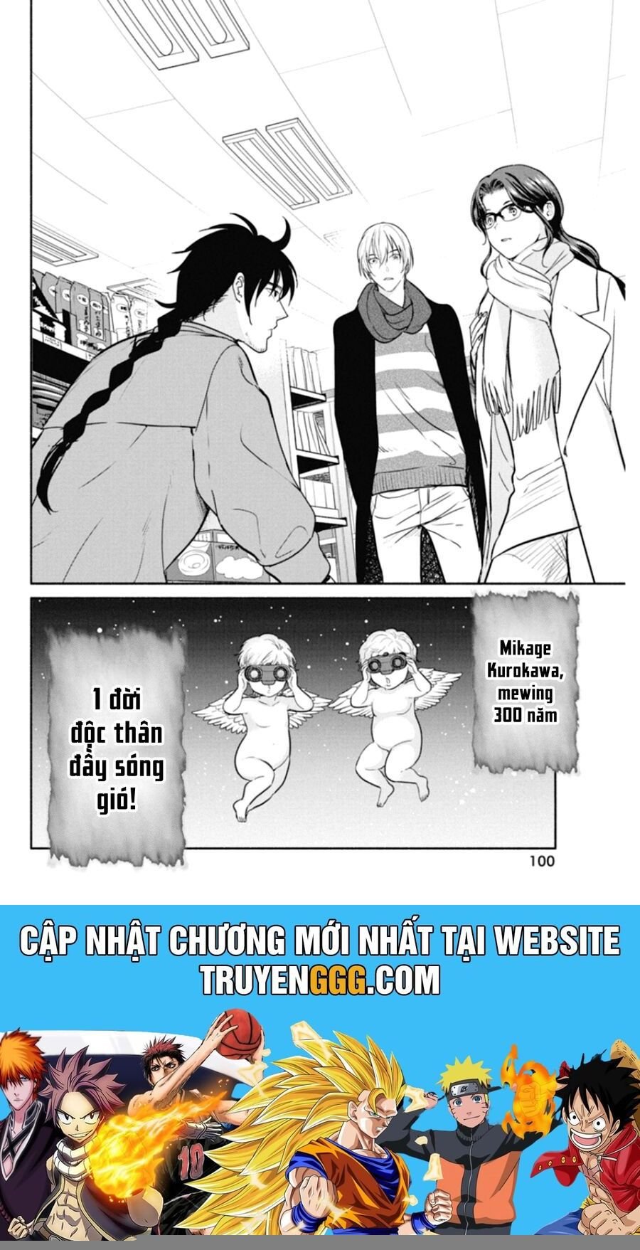 Majo Wa Mioji Kara Chap 19 - Next Chap 20