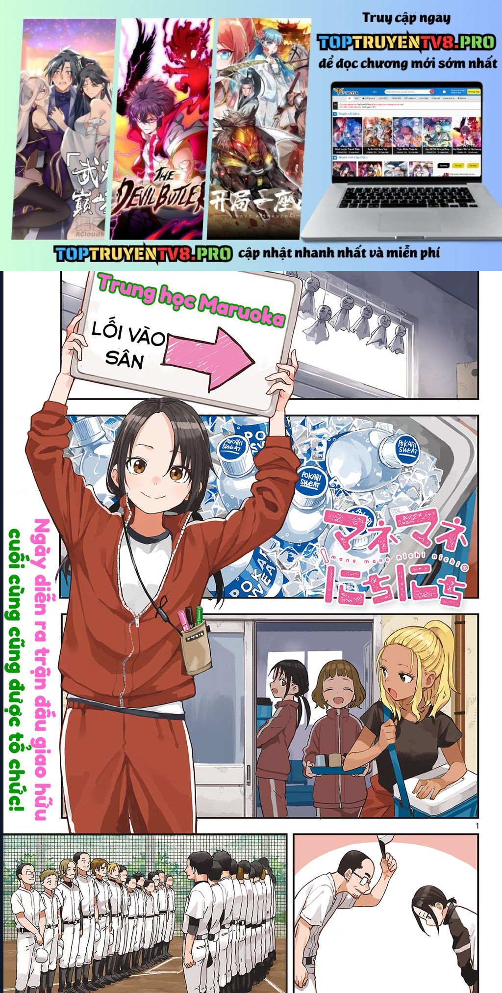 Mane Mane Nichi Nichi Chap 17 - Next Chap 18