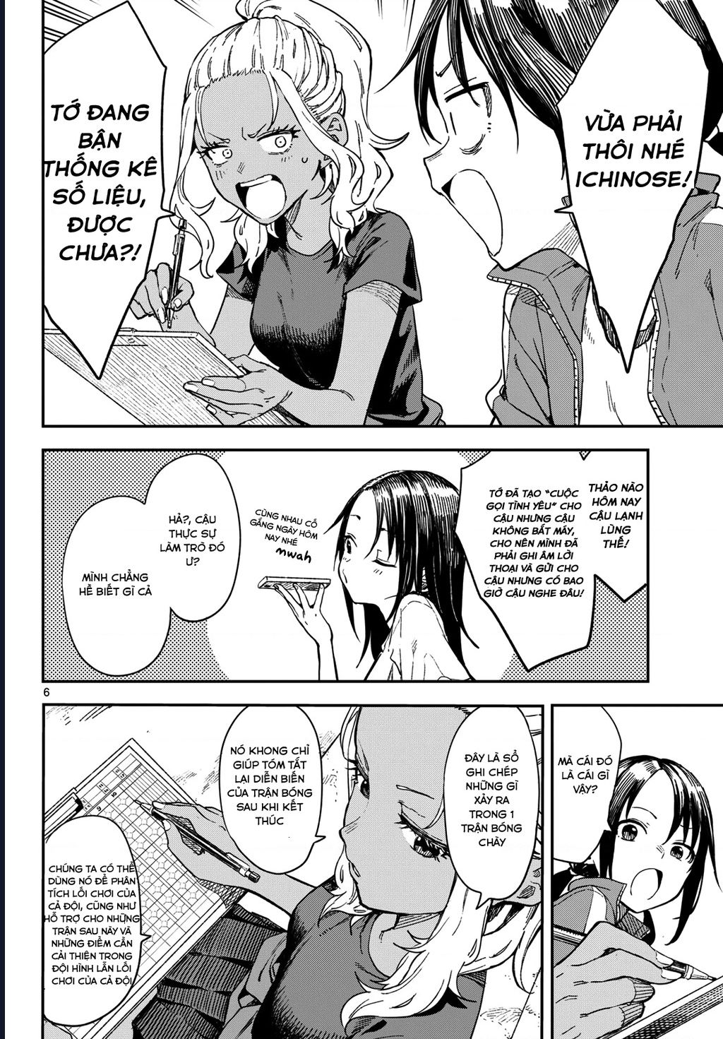 Mane Mane Nichi Nichi Chap 17 - Next Chap 18