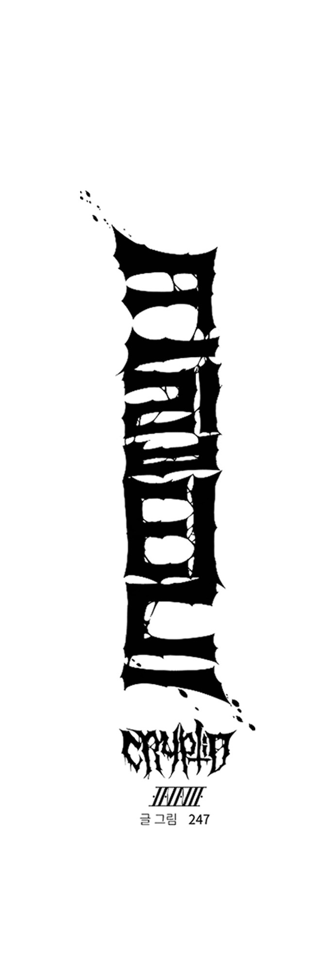 Mật Danh Chap 5 - Next Chap 6