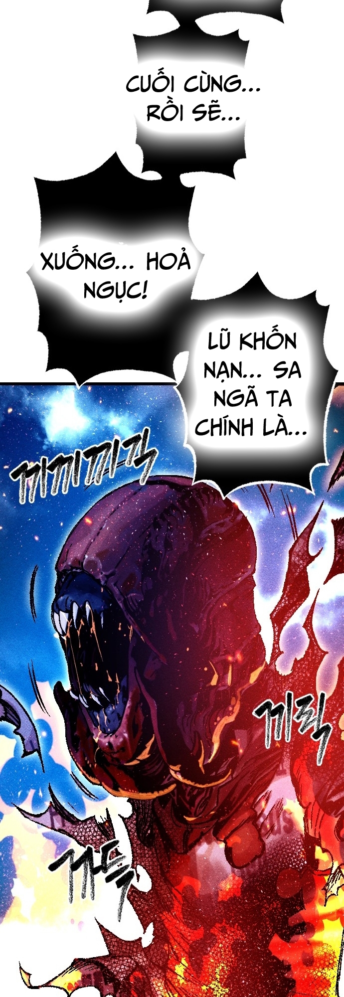 Mật Danh Chap 5 - Next Chap 6