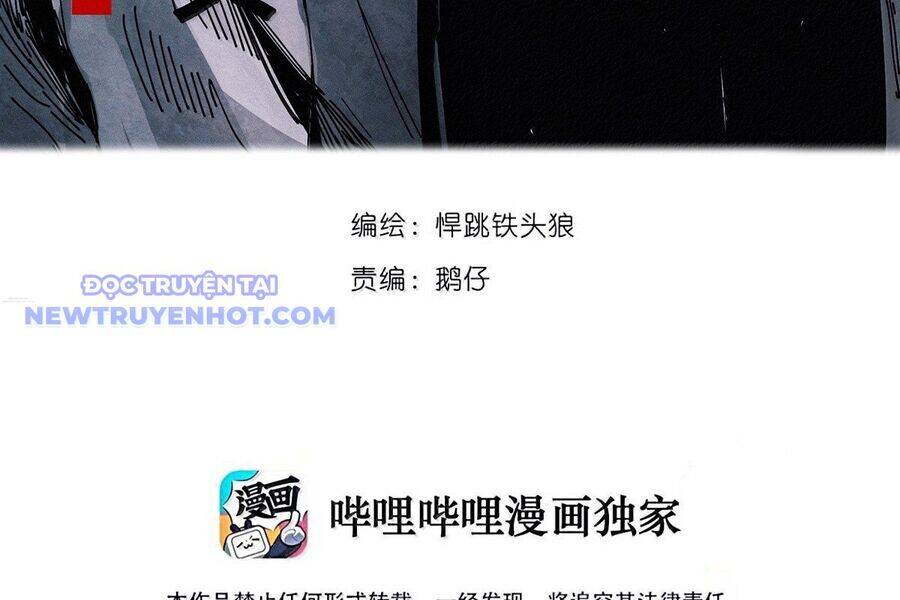 Mặt Nạ Chân Lý Chap 188 - Next Chap 189