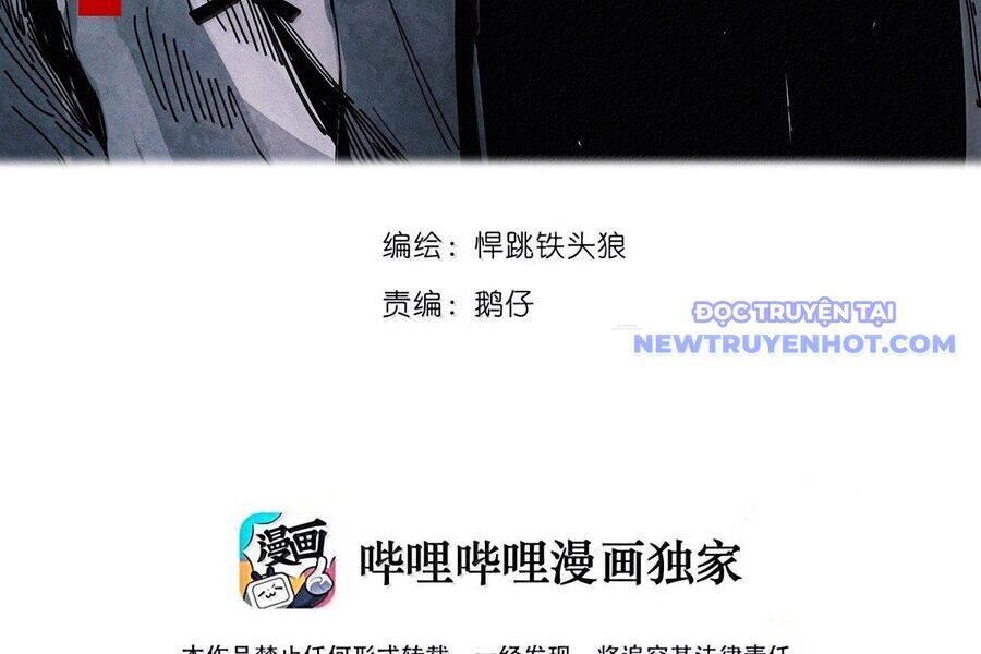 Mặt Nạ Chân Lý Chap 193 - Next Chap 194