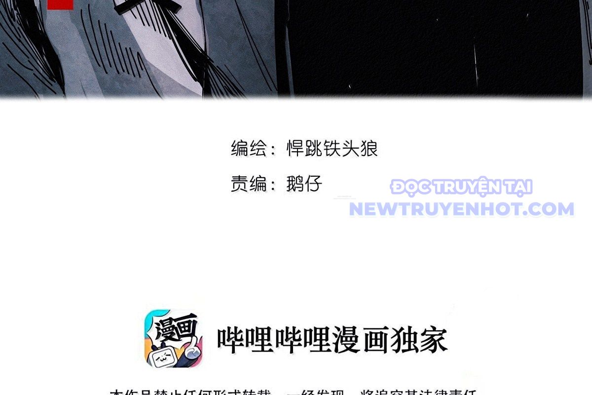 Mặt Nạ Chân Lý Chap 194 - Next Chap 195