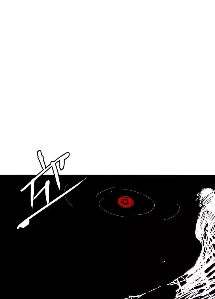 Mặt Nạ Chân Lý Chap 197 - Next Chap 198