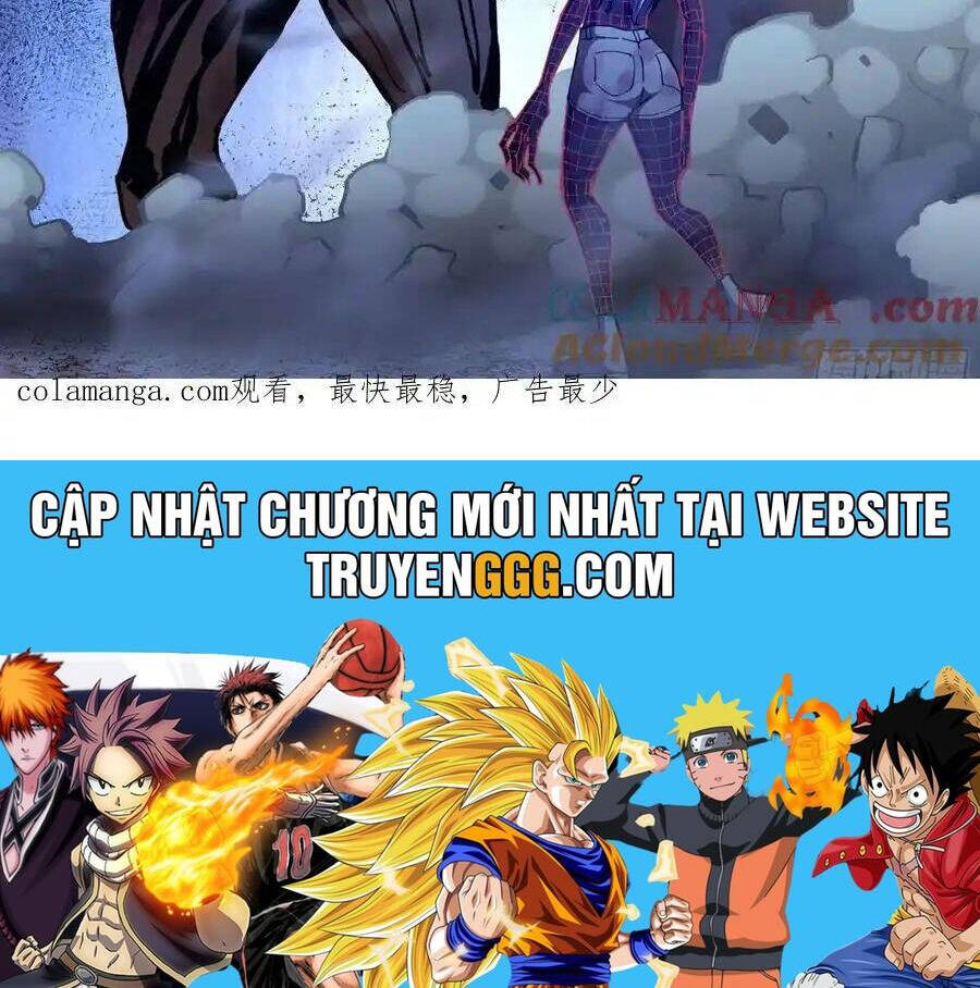 Mạt Thế Phàm Nhân Chap 585 - Next Chap 586