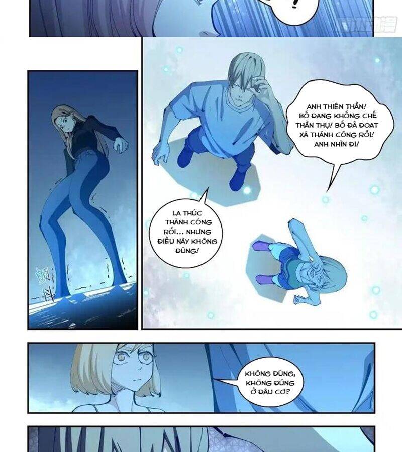 Mạt Thế Phàm Nhân Chap 586 - Next Chap 587