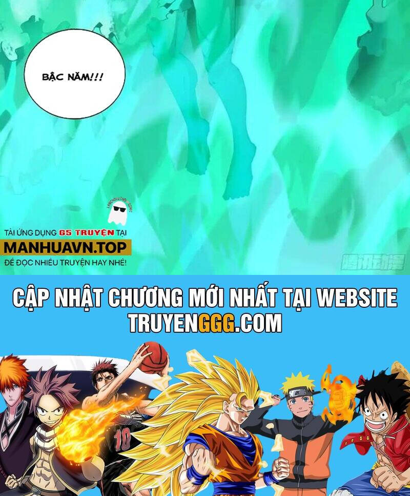 Mạt Thế Phàm Nhân Chap 586 - Next Chap 587