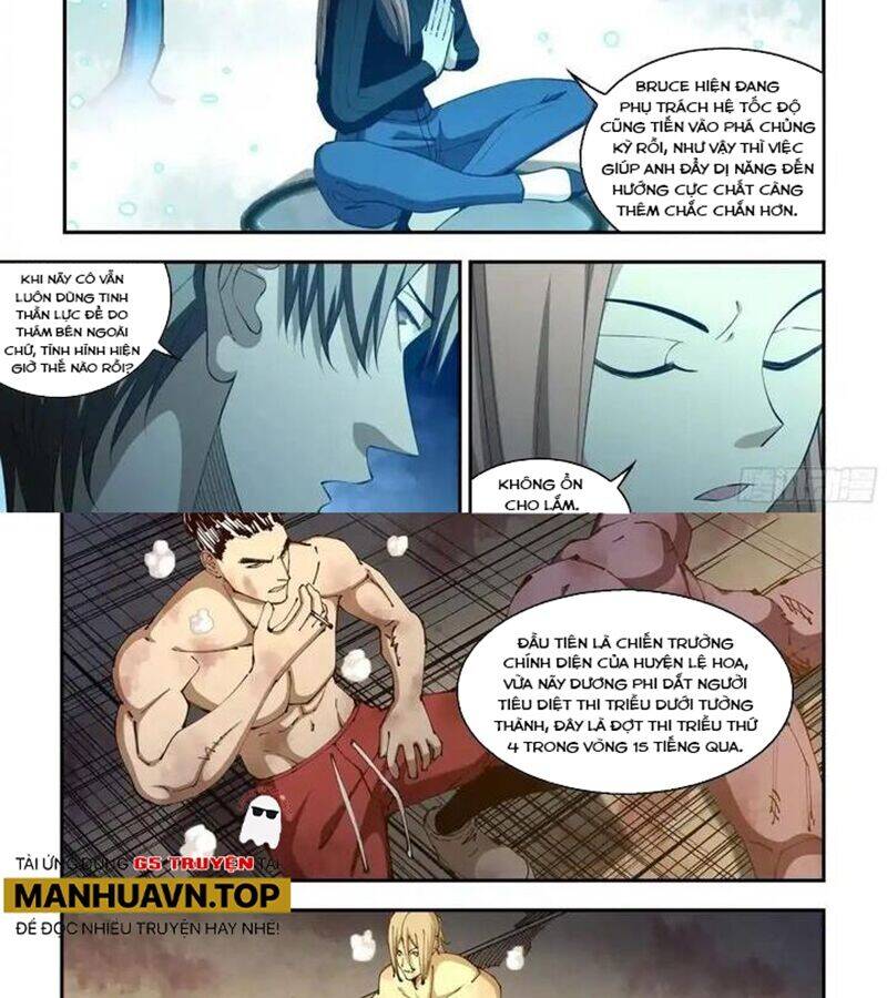 Mạt Thế Phàm Nhân Chap 586 - Next Chap 587