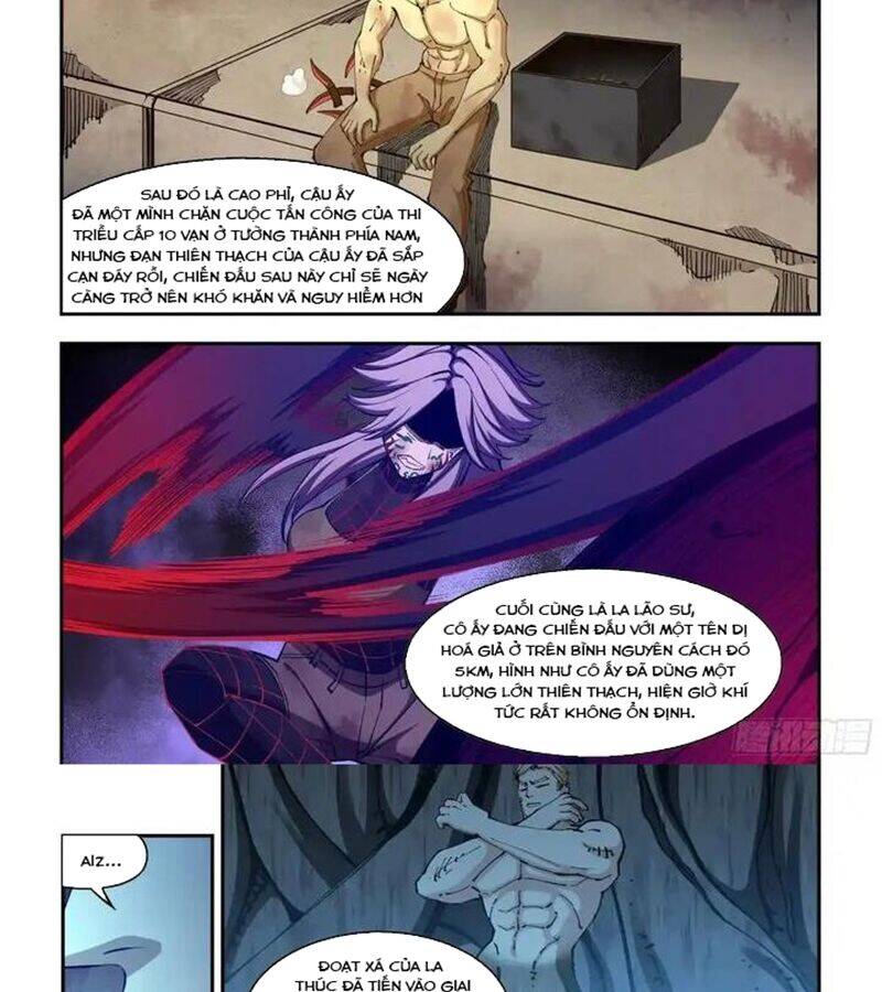 Mạt Thế Phàm Nhân Chap 586 - Next Chap 587