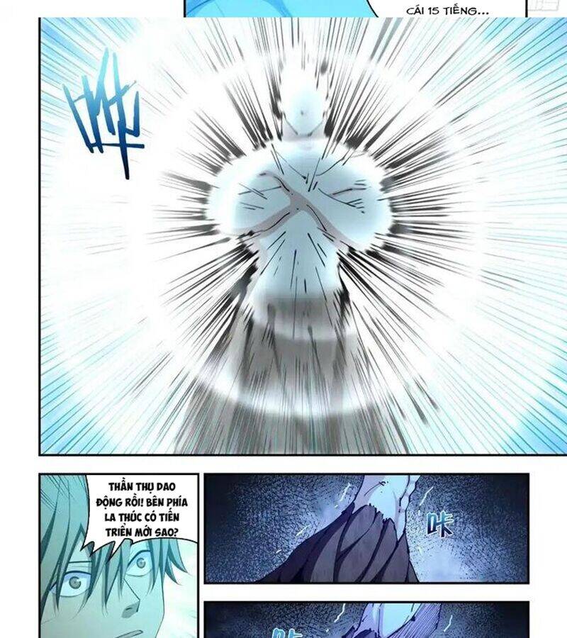 Mạt Thế Phàm Nhân Chap 586 - Next Chap 587