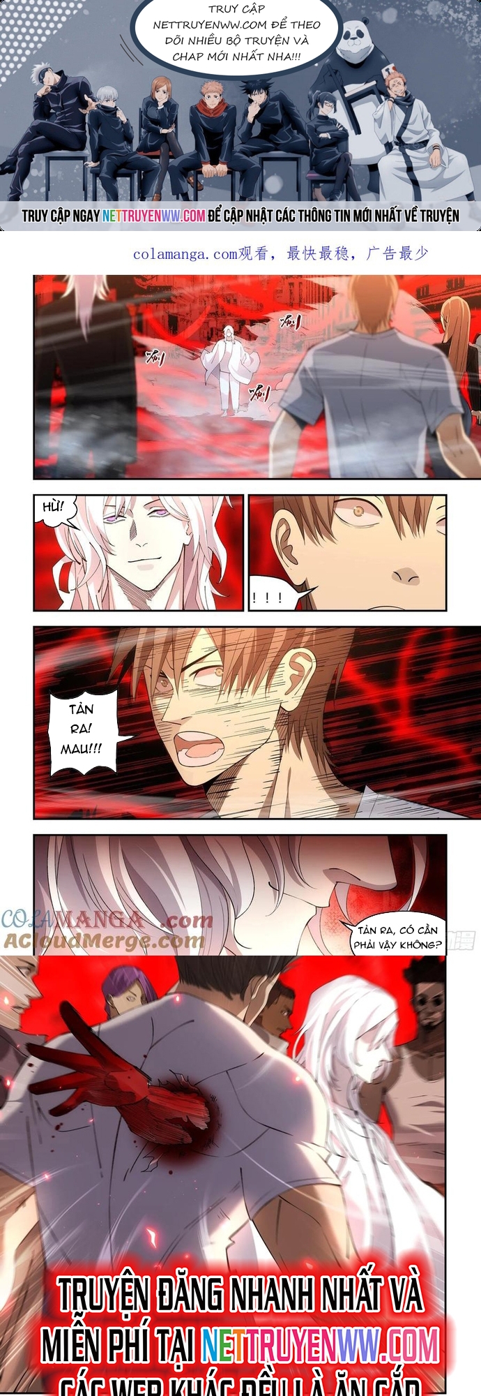 Mạt Thế Phàm Nhân Chap 595 - Next Chap 596