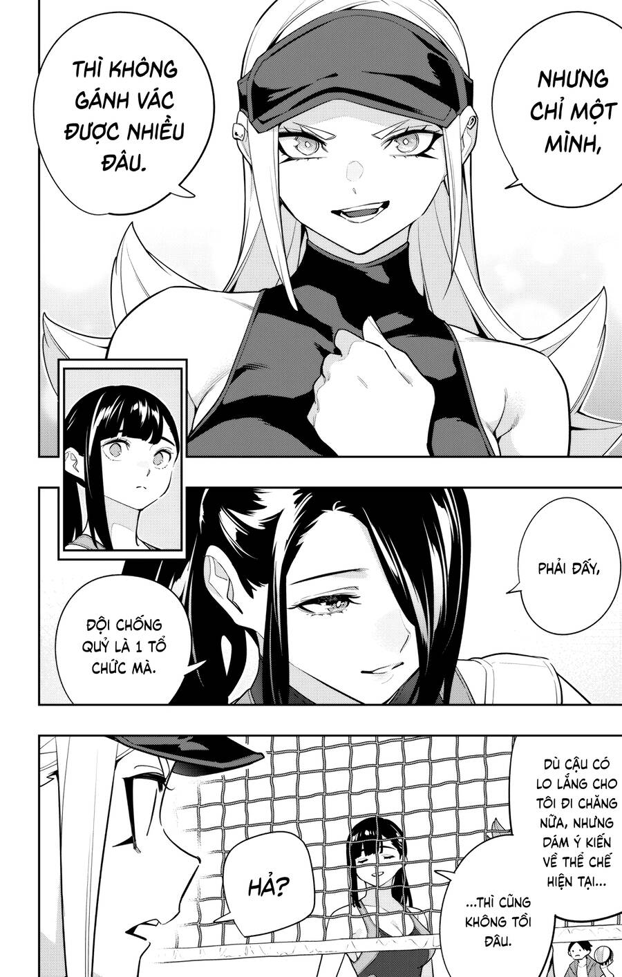 Mato Seihei No Slave Chap 141 - Next Chap 142