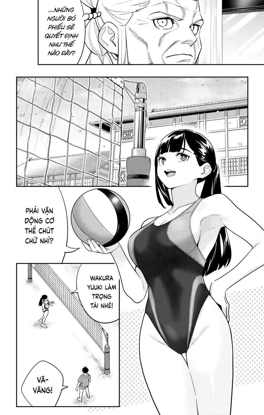 Mato Seihei No Slave Chap 141 - Next Chap 142