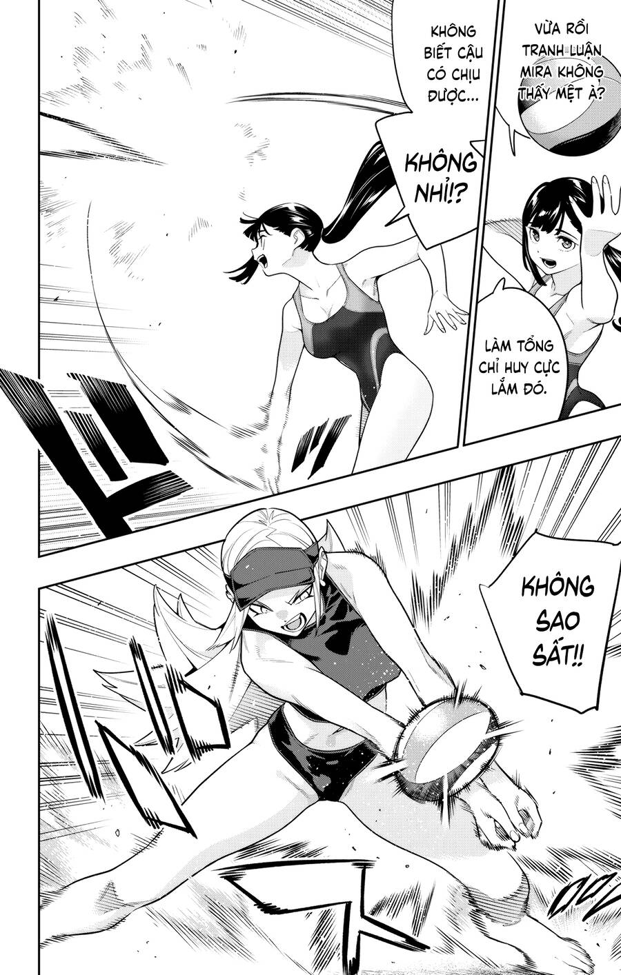 Mato Seihei No Slave Chap 141 - Next Chap 142