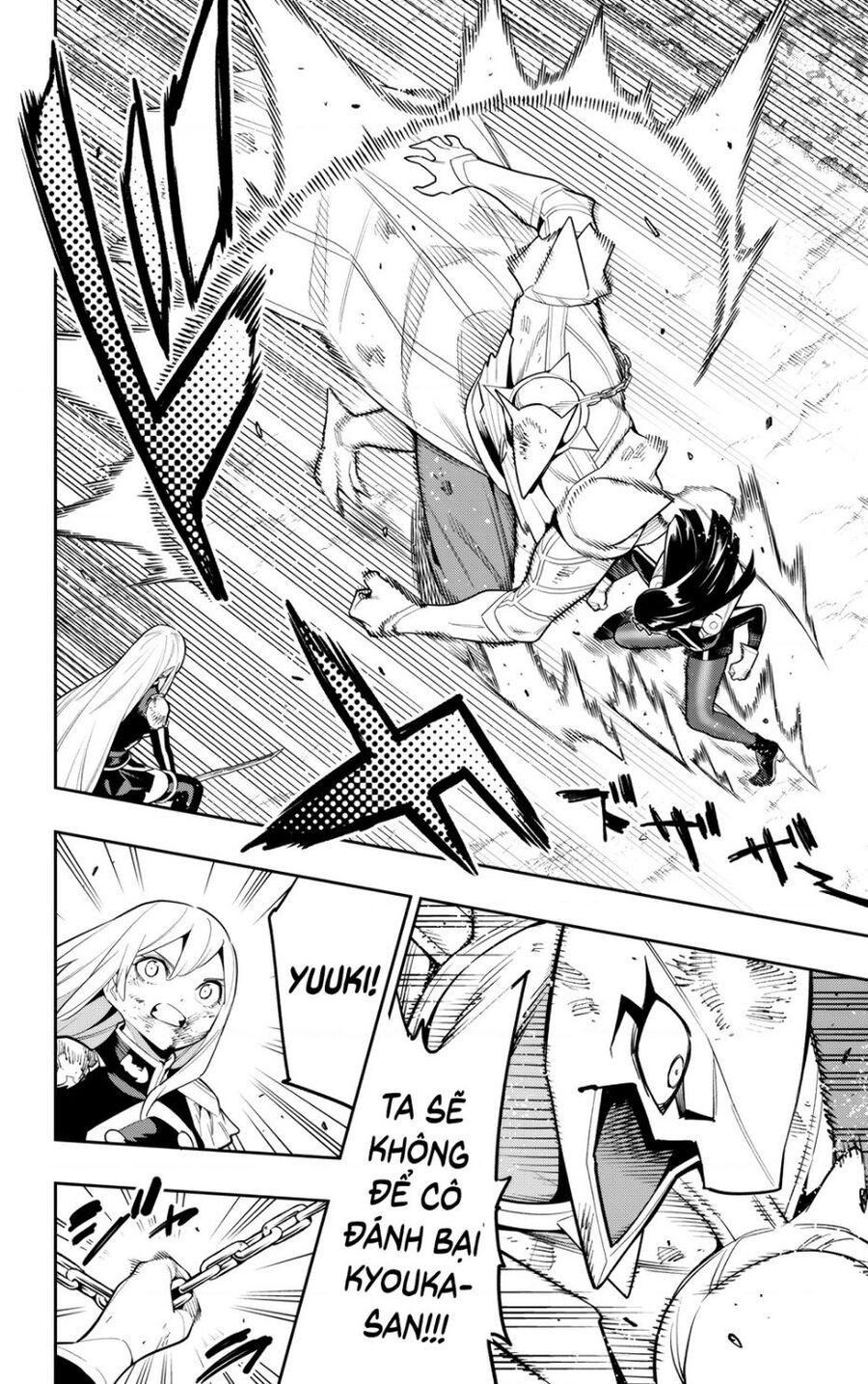 Mato Seihei No Slave Chap 144 - Next Chap 145