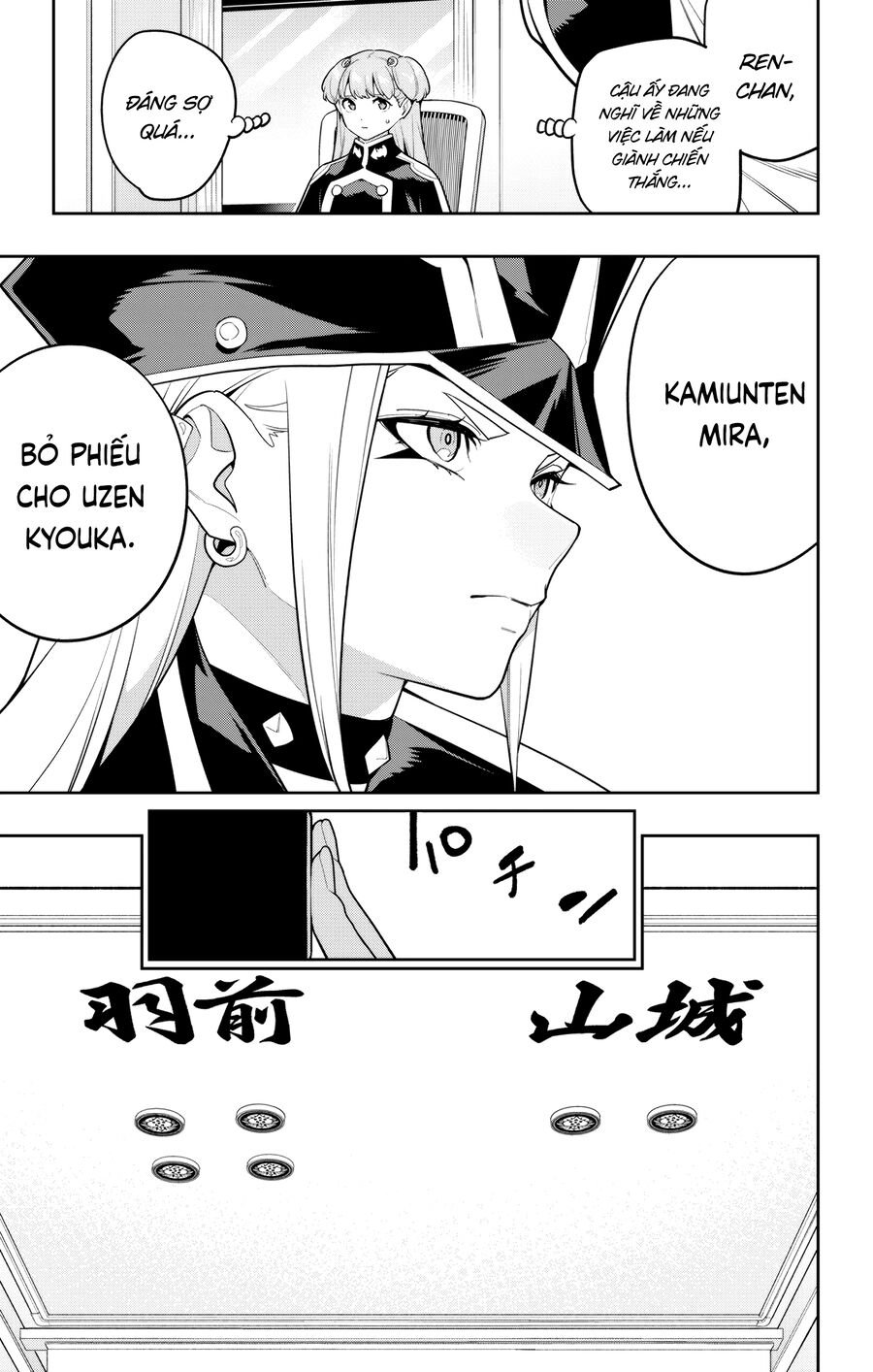 Mato Seihei No Slave Chap 148 - Next Chap 149