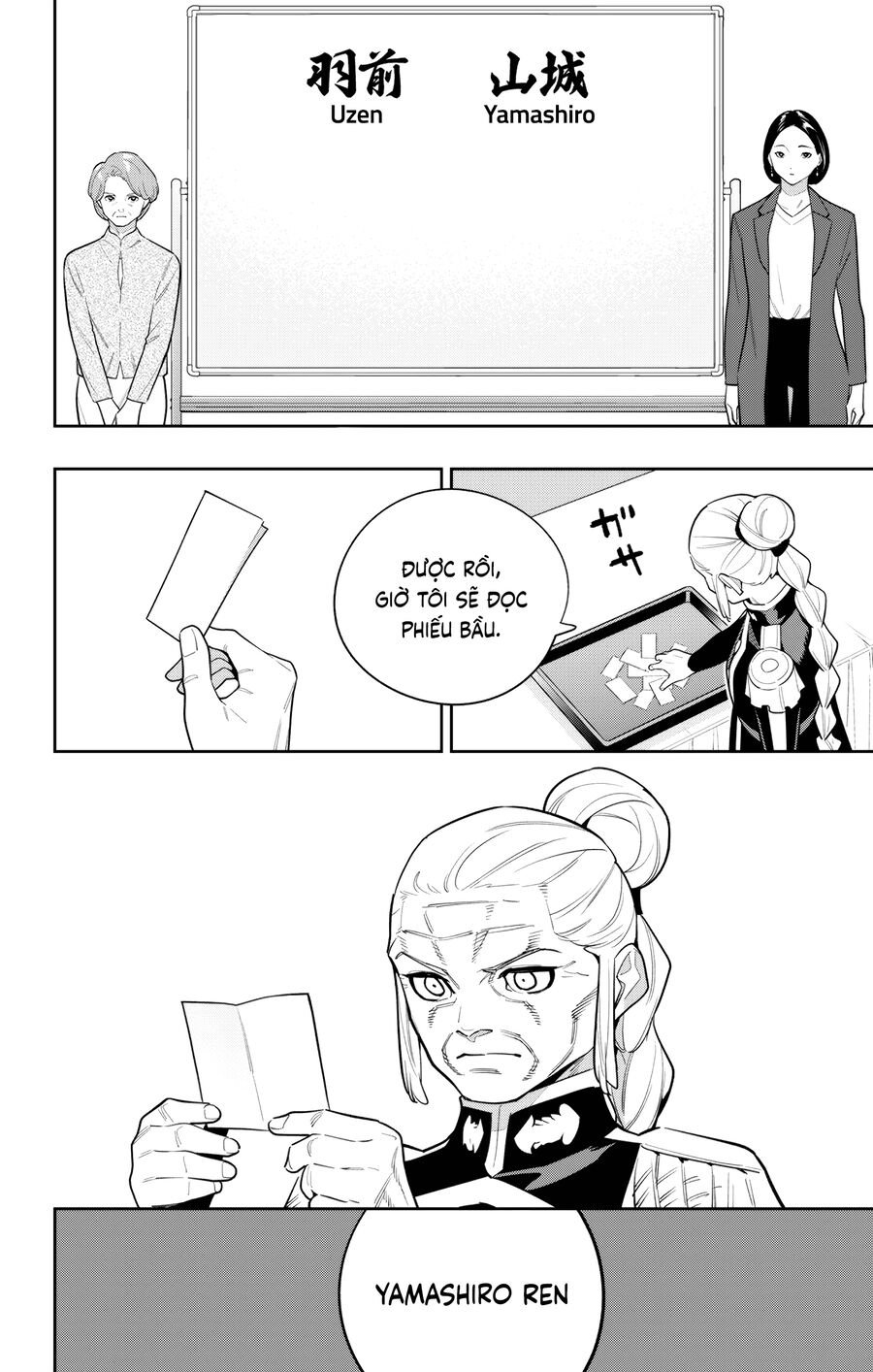 Mato Seihei No Slave Chap 148 - Next Chap 149