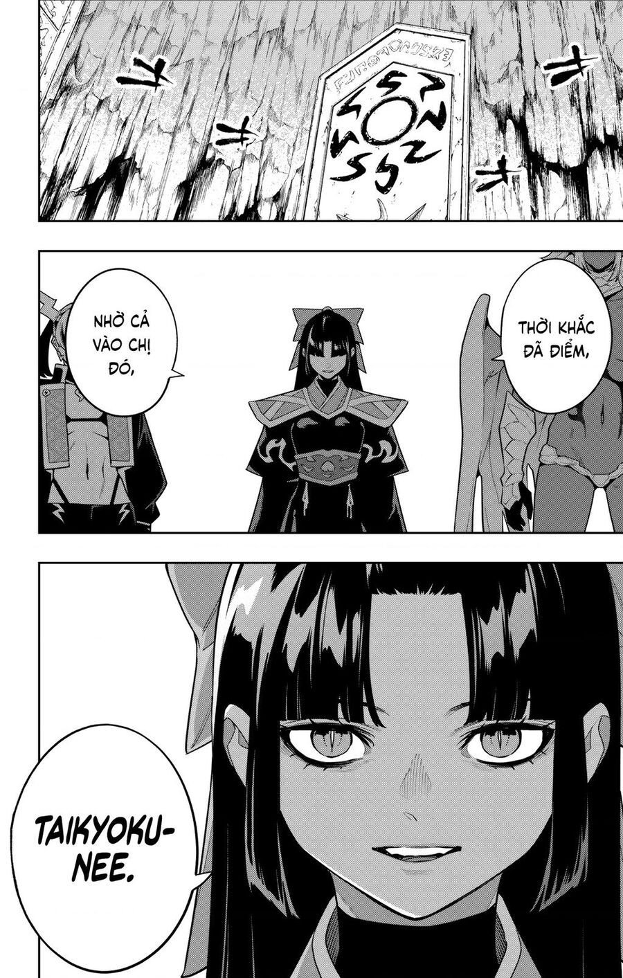 Mato Seihei No Slave Chap 154 - Next Chap 155