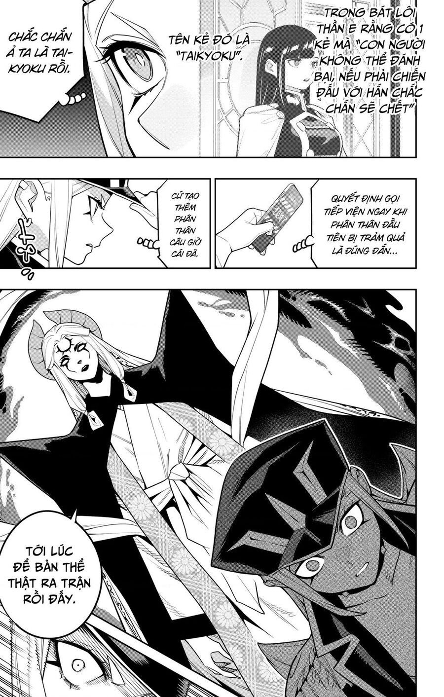 Mato Seihei No Slave Chap 155 - Next Chap 156