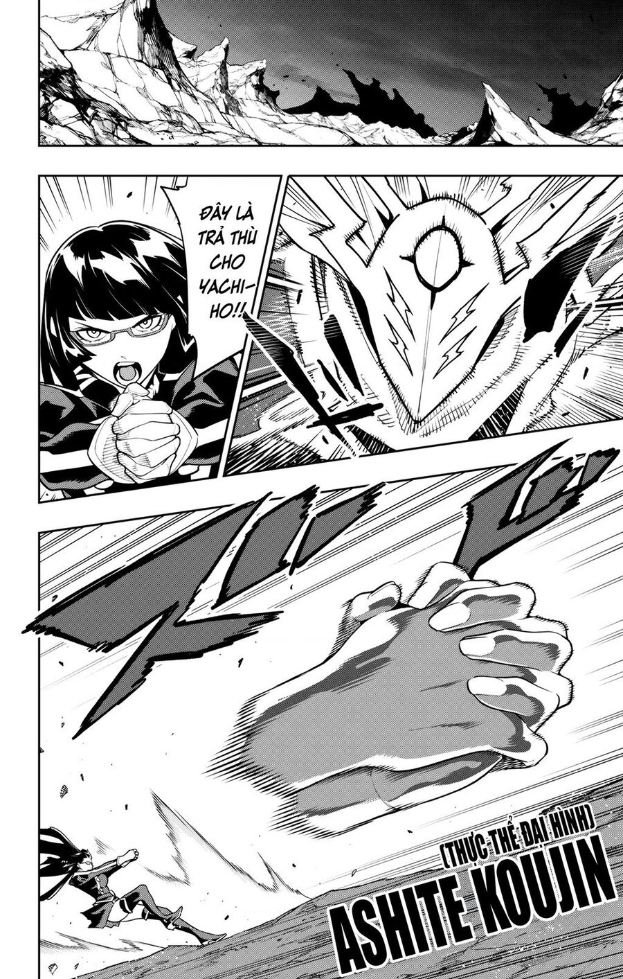 Mato Seihei No Slave Chap 160 - Next Chap 161