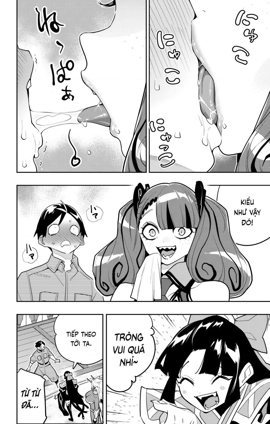 Mato Seihei No Slave Chap 160 - Next Chap 161