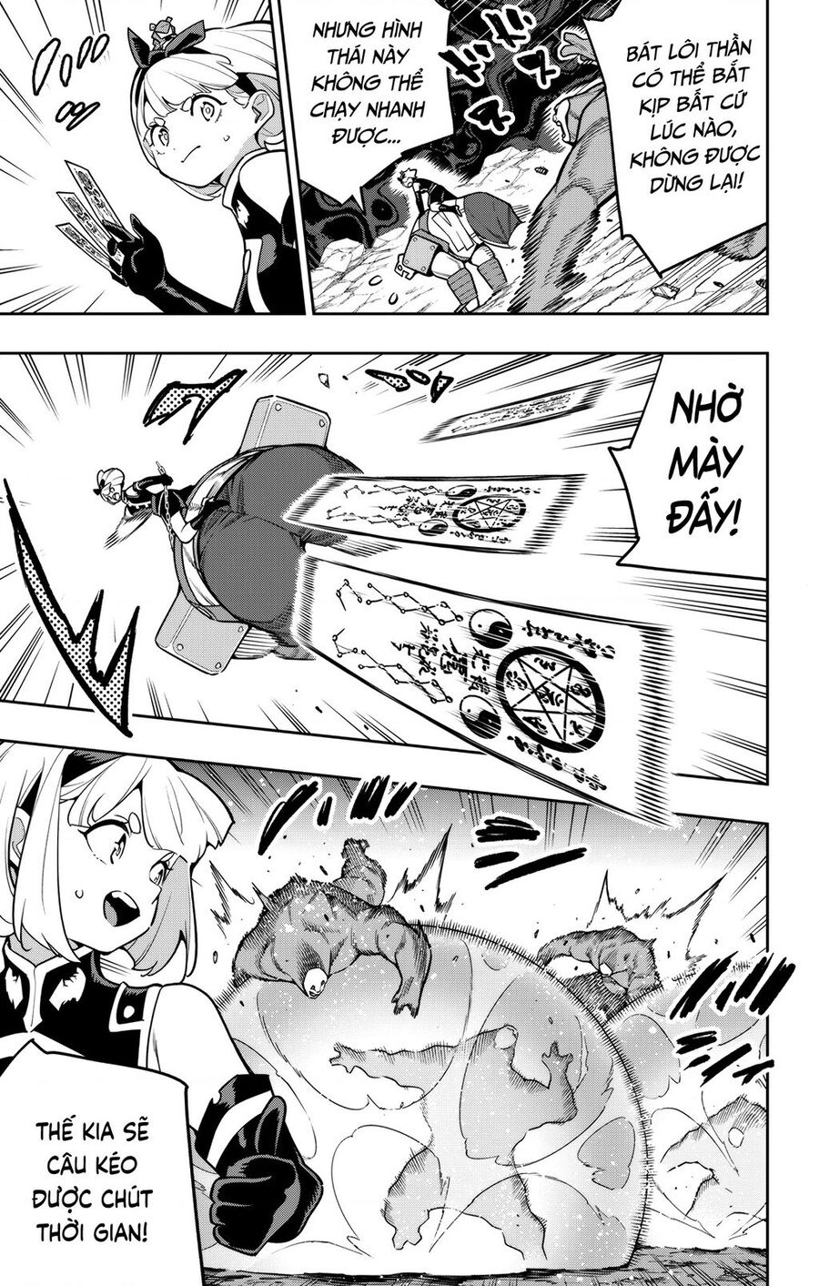 Mato Seihei No Slave Chap 163 - Next Chap 164