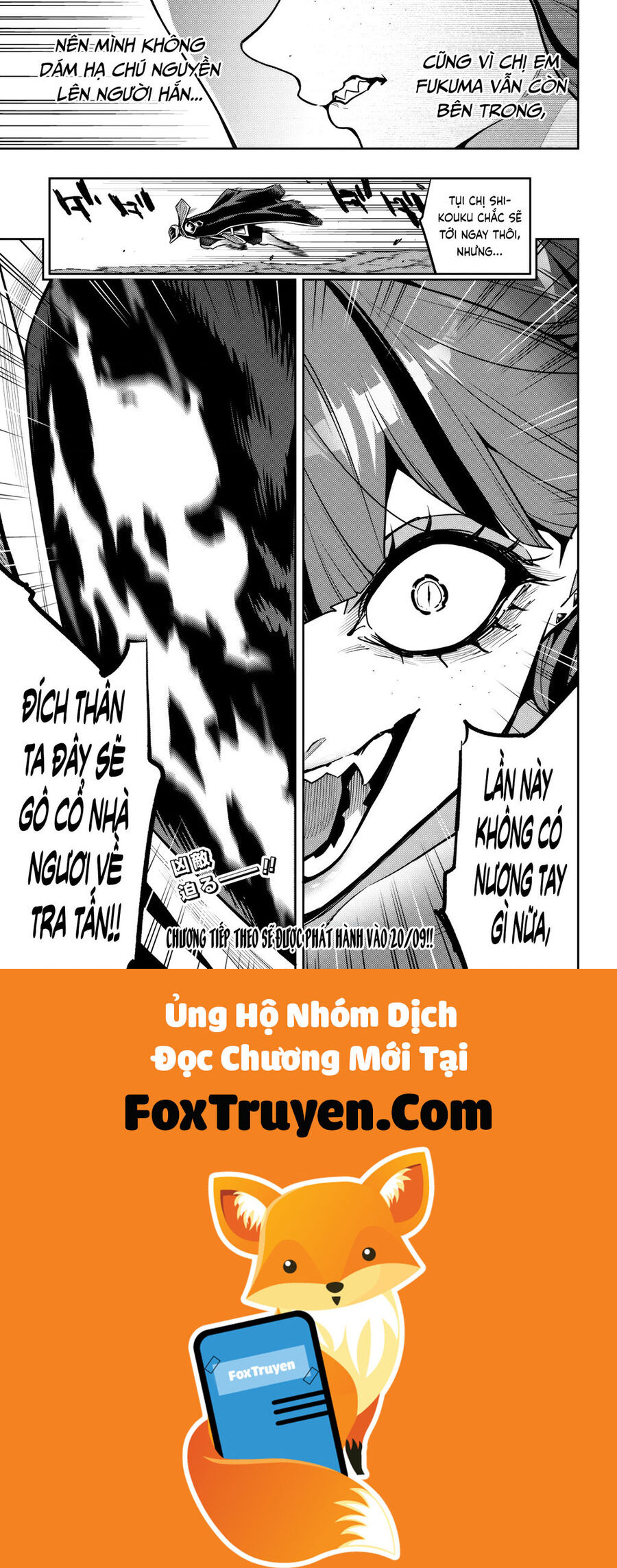Mato Seihei No Slave Chap 163 - Next Chap 164